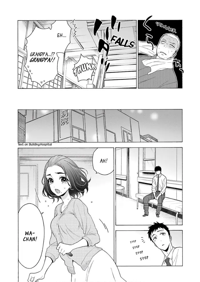 My Dress-Up Darling Chapter 8 image 05_optimized